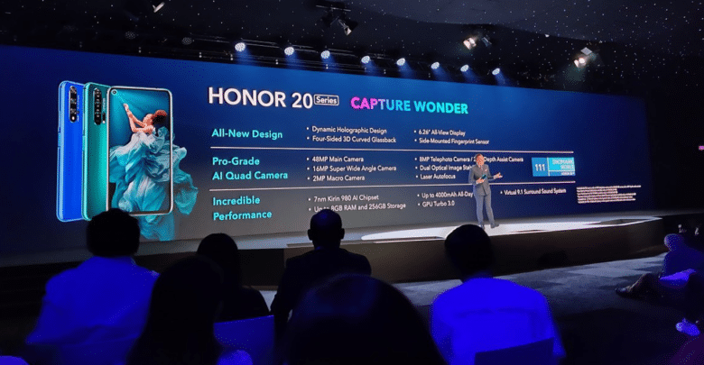 هواوي تعلن عن الهاتف Honor 20