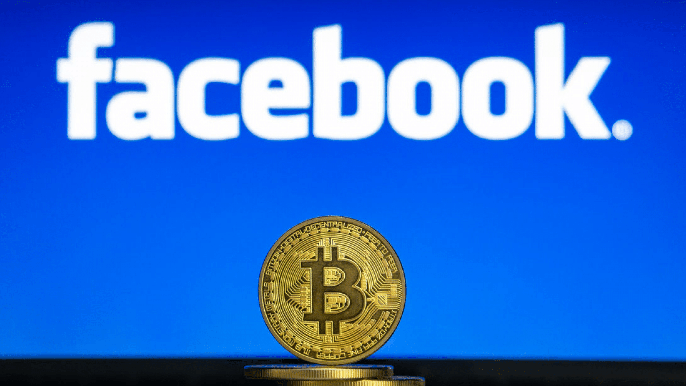 فيسبوك تجري مباحثات حول خطط العملة الرقمية