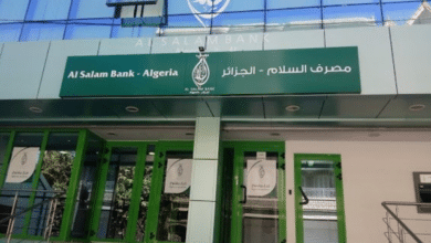 مصرف السلام - الجزائر يكشف عن خدمة جديدة لعملائه