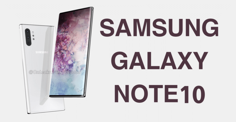 إليك أفضل ما لدينا عن "Galaxy Note10" من سامسونج