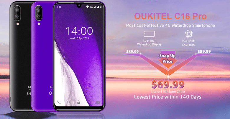 شركة Oukitel تكشف عن هاتف ذكي "C16 Pro" بسعر لا يصدق!