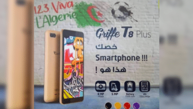 كوندور الجزائر تكشف عن هاتفها Condor Griffe T8 Plus