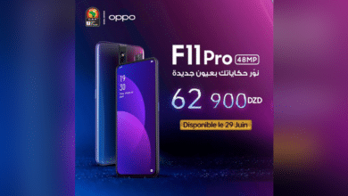 أوبو تعلن عن هاتفها OPPO F11 Pro المركب محليا في الجزائر