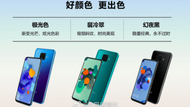 الهاتف الذكي "Nova 5i Pro" من هواوي سيأتي بثلاثة ألوان