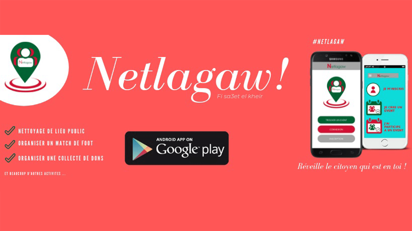 الإعلان عن تطبيق "Netlagaw" الخاص بالأنشطة الإجتماعية في الجزائر