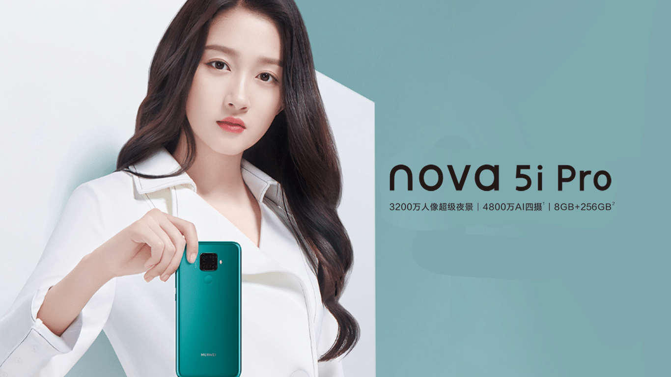 هواوي تكشف رسميا عن Nova 5i Pro المزوّد بشبكات الجيل الخامس
