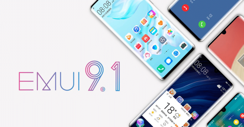 هواوي تكشف عن قائمة جديدة للهواتف التي ستتلقى تحديث EMUI 9.1