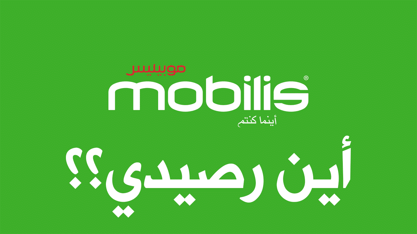 sms vip جتني رساله من