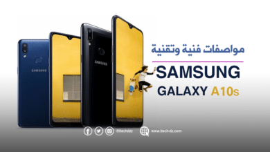 مواصفات فنية وتقنية لجهاز Galaxy A10s من سامسونج