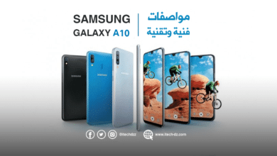 جهاز Galaxy A10 من سامسونج بسعر 24,000 دج