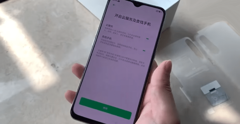 مواصفات فنية وتقنية لجهاز Realme X2