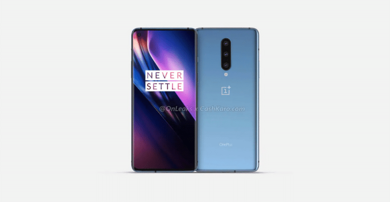 وان بلاس ستتخلى عن كاميرا منبثقة في هاتفها OnePlus 8