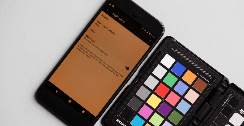 كيفية تفعيل مرشح الضوء الأزرق على أندرويد؟