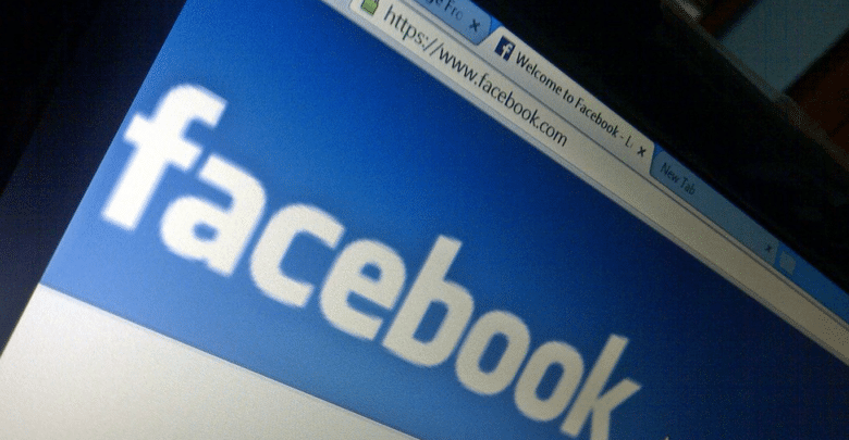 تطبيق فيسبوك سيحصل على أخبار حصرية من الصحف والمجلات