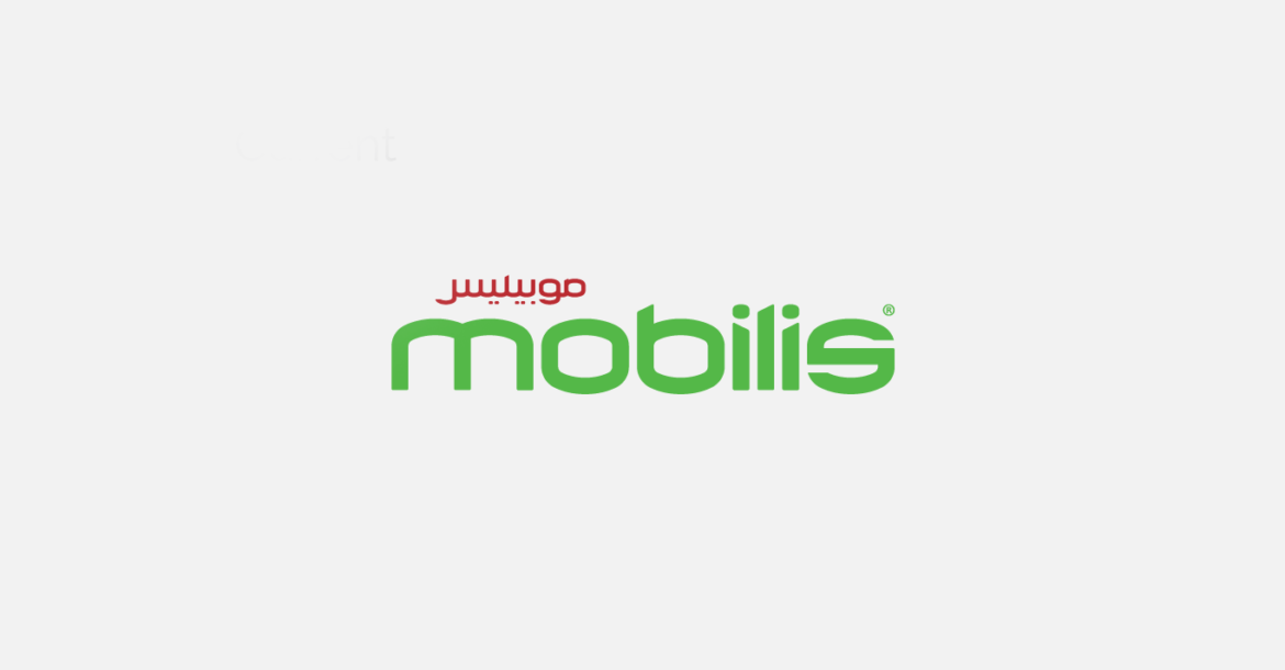 كود موبيليس code mobilis مغلق