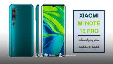 الإعلان عن هاتف Xiaomi Mi Note 10 Pro وهذه هي مواصفاته