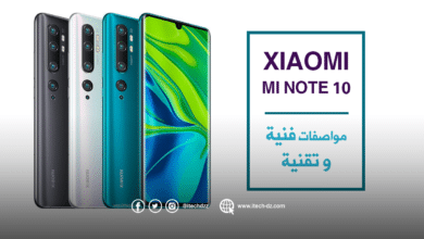 مواصفات وسعر Xiaomi Mi Note 10 في الجزائر